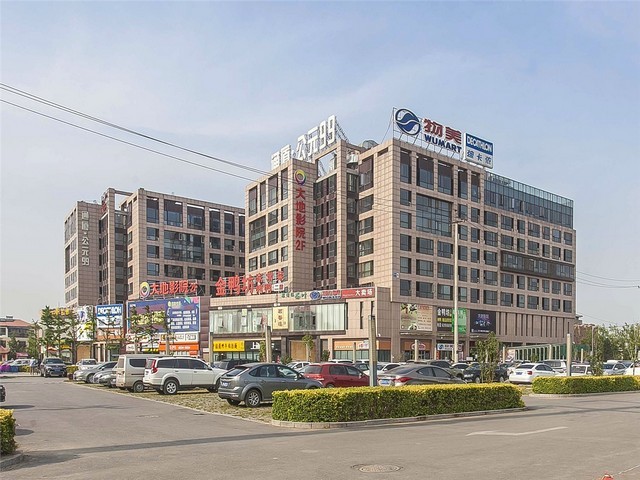 安庆名优黄精大概多少钱